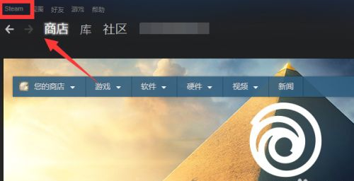 Steam官方最新版下载