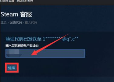 Steam官方最新版下载