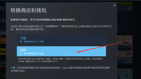 Steam官方最新版下载