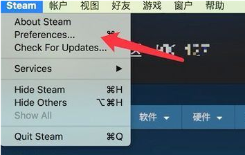 Steam官方最新版下载