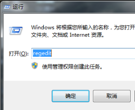 MSXML6.10.1129.0官方下载win7版 32/64位 中文正式版