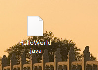 Java JDK