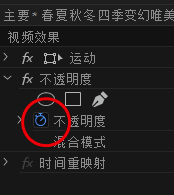 Adobe premiere pro CC2019下载 简体中文特别版