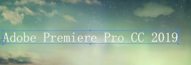 Adobe premiere pro CC2019下载 简体中文特别版