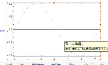 Mathematica官方下载