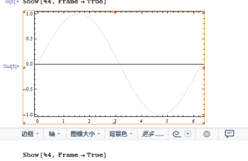 Mathematica官方下载