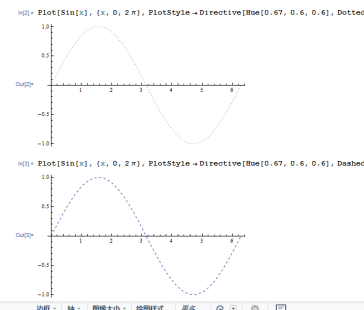 Mathematica官方下载