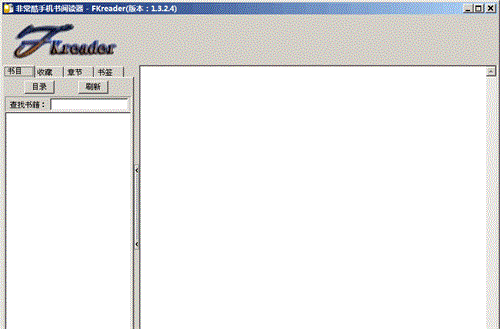 Fkreader阅读器下载