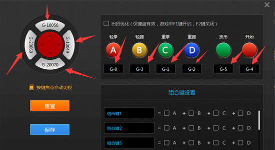 约战游戏平台下载