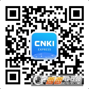 CNKI全球学术快报app官方版