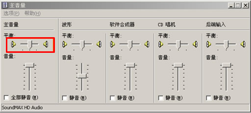 PP视频(原PPTV聚力)