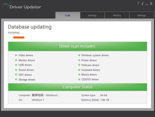 My Driver Updater(驱动更新软件)