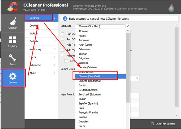 系统优化工具(CCleaner)