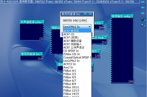 kx3551效果包