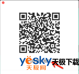  微信网页版可以看订阅号吗？微信网页版怎么看公众号？