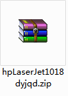 HP惠普 LaserJet 1018打印机驱动