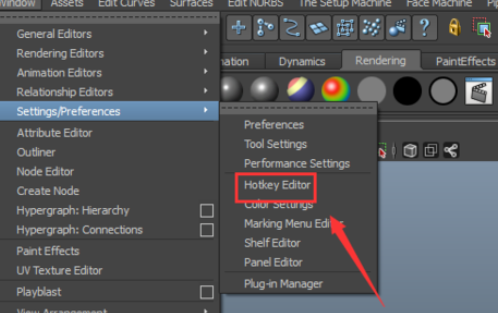  在maya中进行设置快捷键的详细步骤