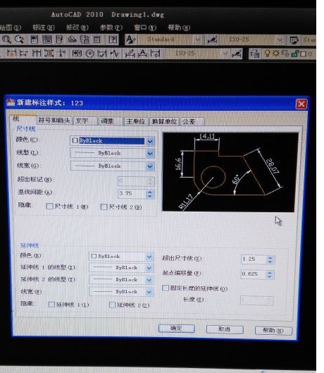  AutoCAD2010中怎么设置标注样式？AutoCAD2010中设置标注样式的教程