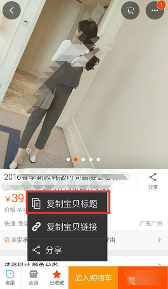  喜购APP怎么使用？喜购APP的详细使用方法