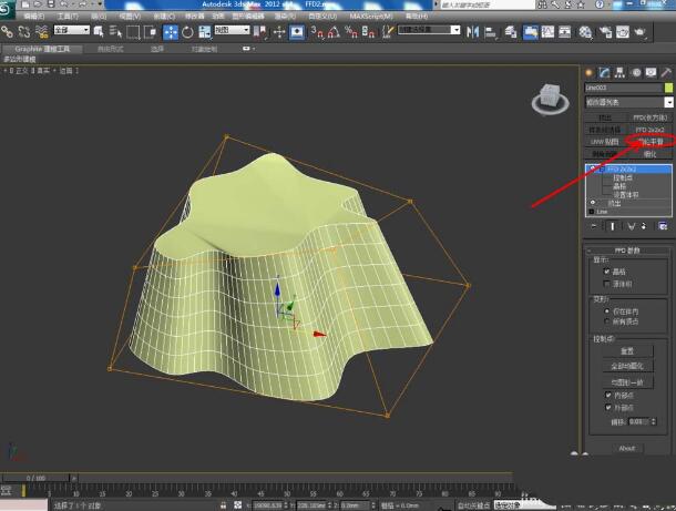  3dmax使用FFD命令的详细步骤