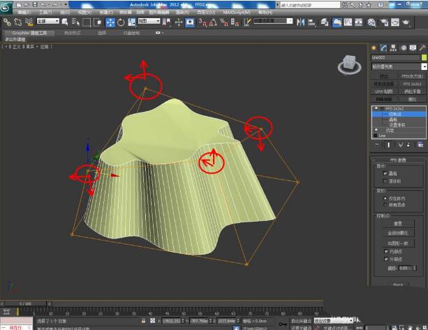  3dmax使用FFD命令的详细步骤