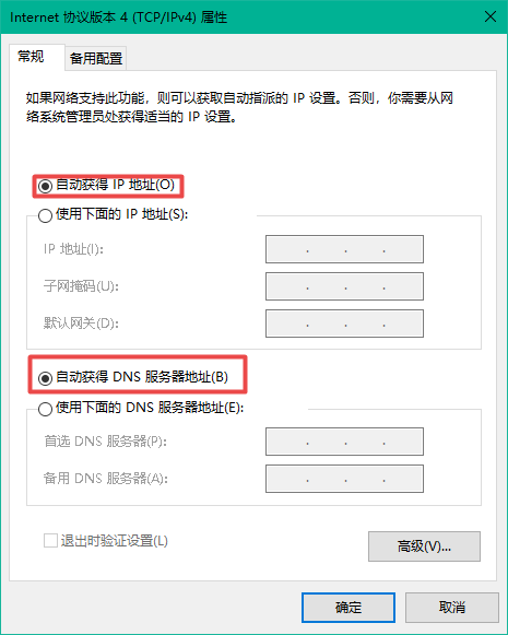  windows优化大师怎样清理无用的注册表_注册表清理方法分享