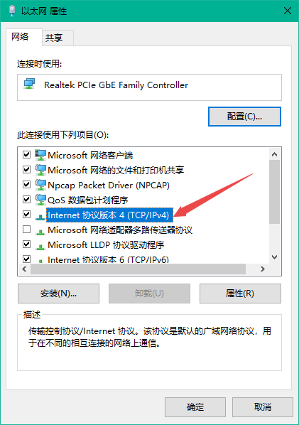  windows优化大师怎样清理无用的注册表_注册表清理方法分享