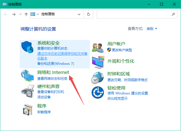  windows优化大师怎样清理无用的注册表_注册表清理方法分享