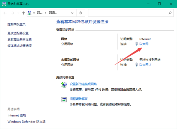  windows优化大师怎样清理无用的注册表_注册表清理方法分享