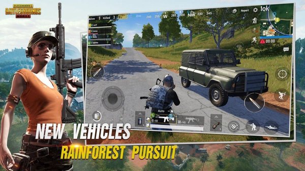 PUBG M(国际服)地铁逃生v2.4.1