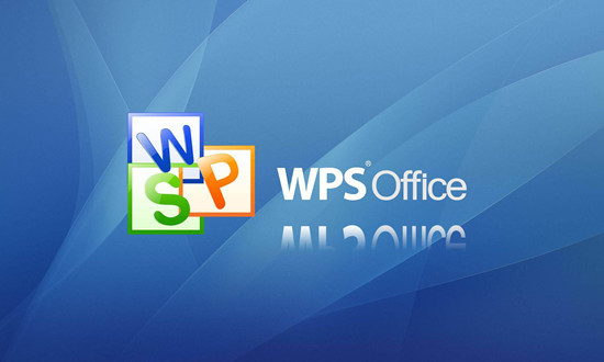 WPS Office