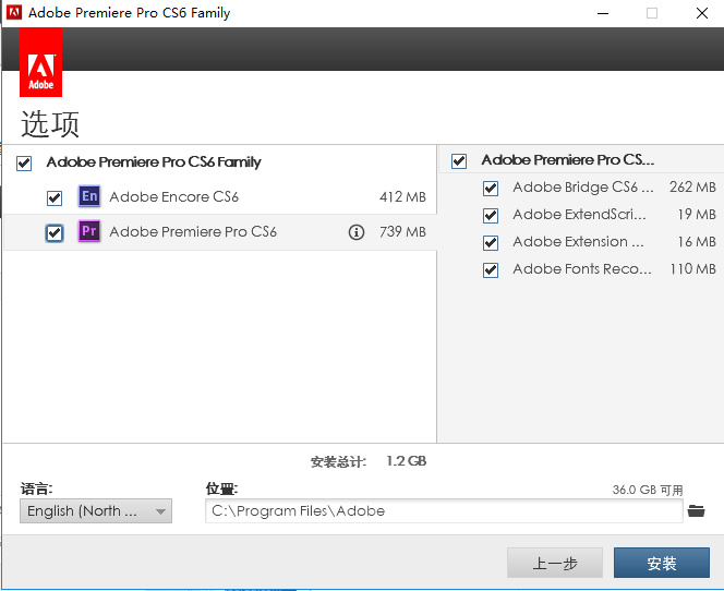 Adobe Premiere Pro CS6