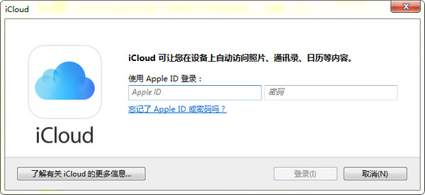 iCloud