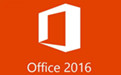 Microsoft Office2016