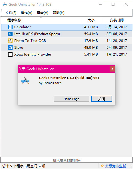 Geek Uninstaller