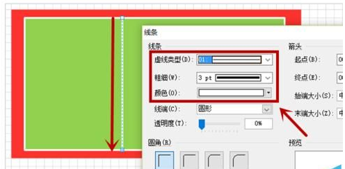 Microsoft Visio2010