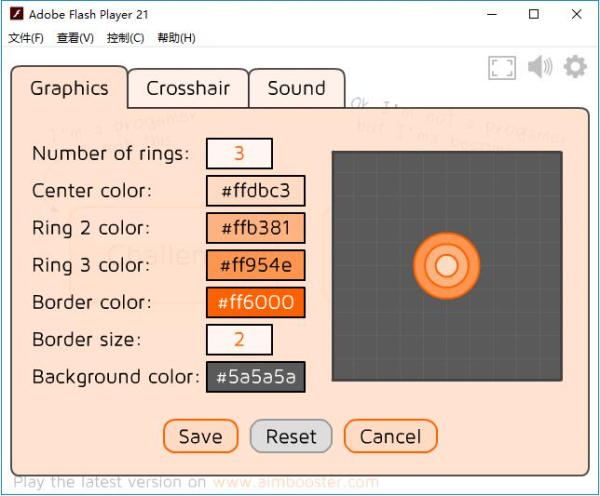 aimbooster