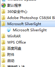 Microsoft Sliverlight