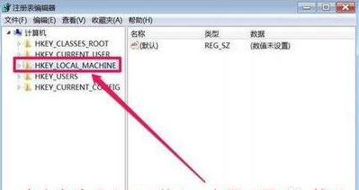 微软Windows10易升