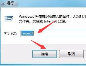 微软Windows10易升