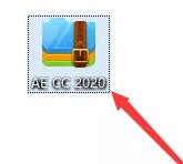 AE 2020