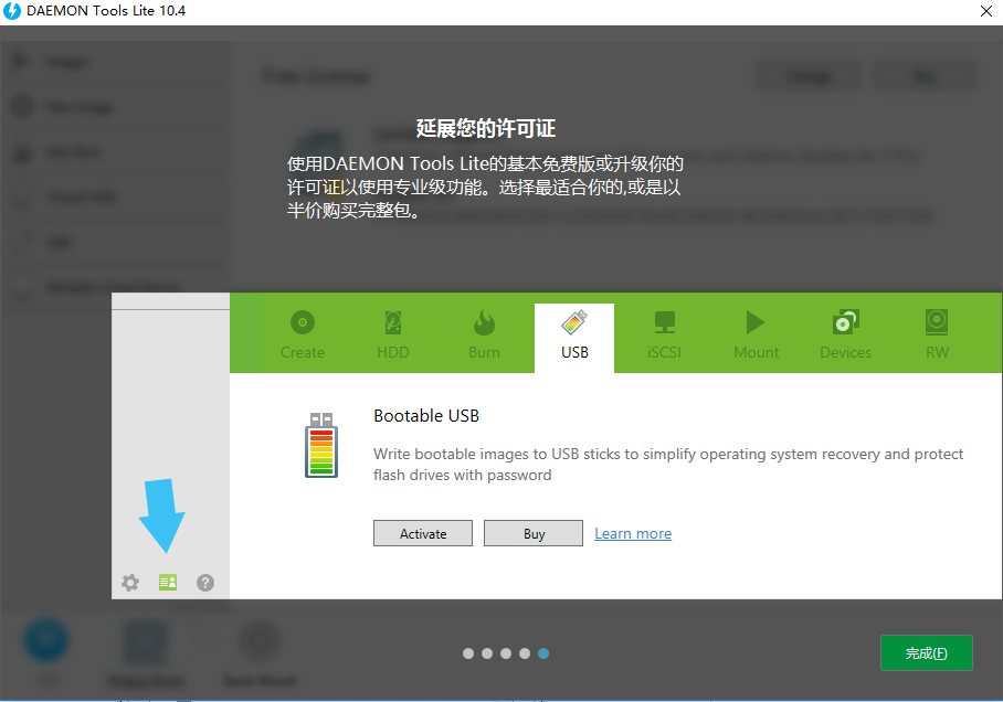 daemon tools lite