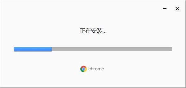 google chrome 英文版