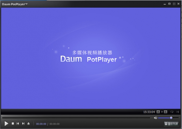 Daum PotPlayer万能播放器