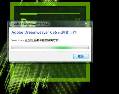 Dreamweaver cs6