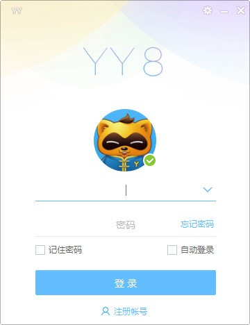 yy2019