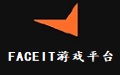 FACEIT游戏平台