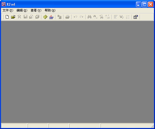 java反编译工具(xjad)