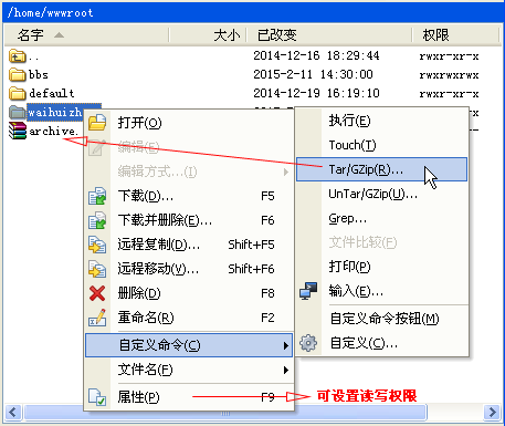 WinSCP