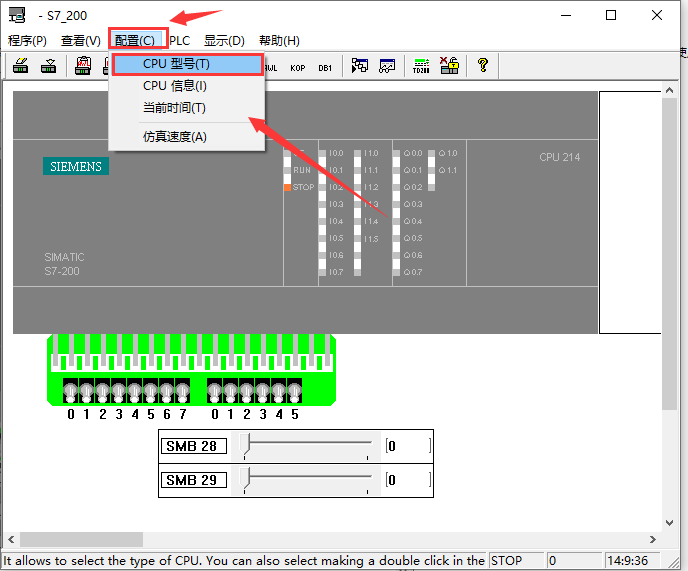 西门子S7-200PLC编程软件